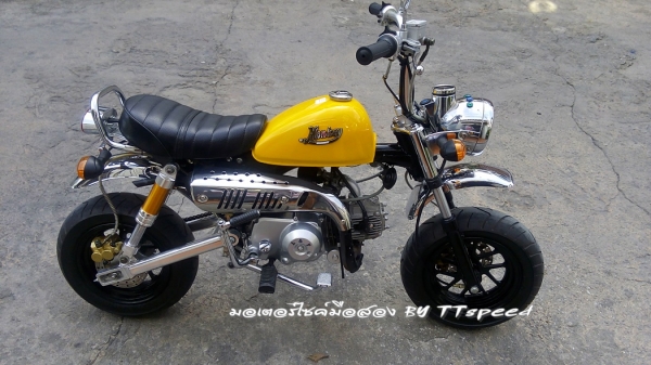 มังกี้ราคาถูก แต่งสวยไมล์ 300 โลมีประกันศูนย์