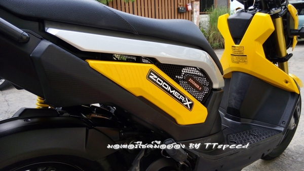 ขายรถบ้าน Zoomer-x ปี 56 มีเล่มพร้อมโอน