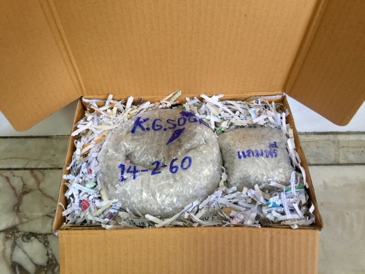 ขายชุดคอพวงมาลัย DAIHATSU MIRA ใส่พวงมาลัยแต่งได้เลย