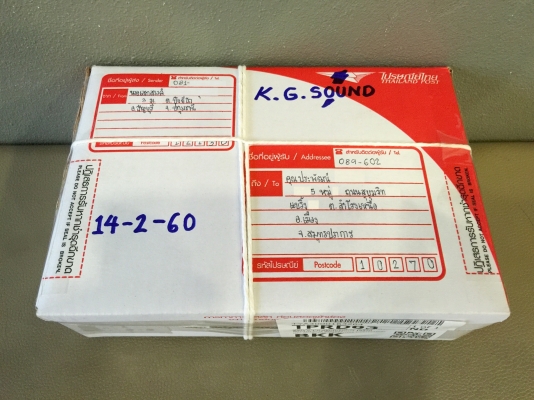 ขายชุดคอพวงมาลัย DAIHATSU MIRA ใส่พวงมาลัยแต่งได้เลย