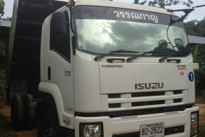 ขายครับ หกล้อ อีซูซู FTR 240 ปี56 สภาพนางฟ้าสวยจัดเดิมจริงๆ ใช้งานน้อย แค่ 85,×××กม. เล่ม ทะเบียนพร้อมโอน ราคา 1,380,000บ ต่อรองได้ รถสวยสภาพดีจริงๆ ครับท่าน ขายครับ หกล้อ อีซูซู FTR 240 ปี56 สภาพนางฟ้าสวยจัดเดิมจริงๆ ใช้งานน้อย แค่ 85,×××กม. เล่ม ทะเบียนพร้อมโอน ราคา 1,380,000บ ต่อรองได้ รถสวยสภาพดีจริงๆ ครับท่าน