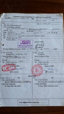 ขายด่วนรถแบ็คโฮPC100-3เอกสารใบอินวอย เครื่องปั้มเดิมโทร0843923995