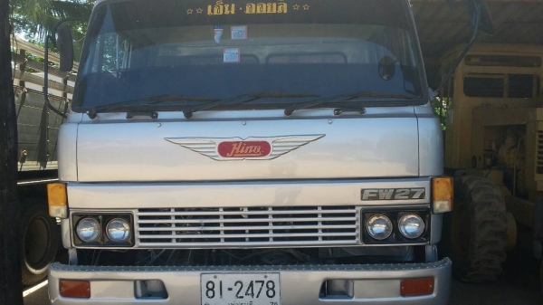 ขายรถบรรทุก 12 ล้อเทรลเลอร์ HINO เปอร์เฟีย เอกสารเล่มทะเบียน ราคา 850000