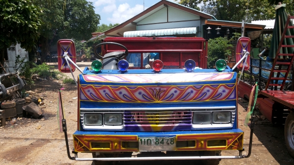 ขายแล้วครับส่งแยกไปทางตาพยาสะแก้ว/ขอบคุณtruck2handด้วยครับ