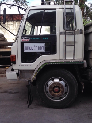 ขายรถบรรทุก ISUZU