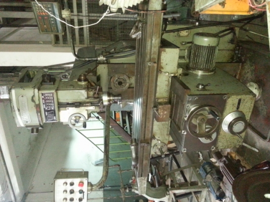 ขายเตรื่องมิลลิ่งM5