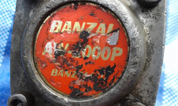 บ็อกลม6หุน บ็อกลม6หุน