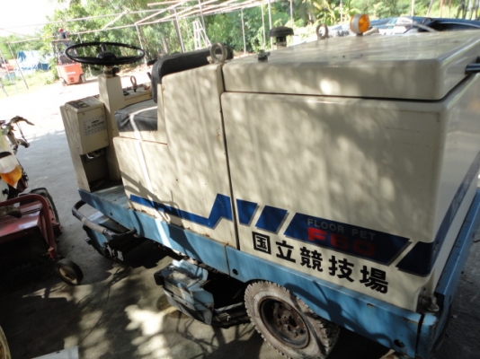 รถขัดพื้น