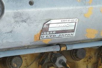 **475,000 บ.ต่อรอง/// แพ็คคู่ แบคโฮ KOMATSU PC60-5 พร้อม เทนเลอร์6ล้อหัวยาว ISUZU TX-150แรง **ขาย แบคโฮ KOMATSU PC60-5+ISUZU TX 6ล้อหัวยาว 150แรง แบคโฮพร้อมเทนเลอร์ ขน/ย้าย สภาพพร้อมใช้ พร้อมทำเงิน แบคโฮ KOMATSU PC 60รุ่น5 HYD.EXCAVATOR KOMATSU PC60-5 ซีเ **475,000 บ.ต่อรอง/// แพ็คคู่ แบคโฮ KOMATSU PC60-5 พร้อม เทนเลอร์6ล้อหัวยาว ISUZU TX-150แรง **ขาย แบคโฮ KOMATSU PC60-5+ISUZU TX 6ล้อหัวยาว 150แรง แบคโฮพร้อมเทนเลอร์ ขน/ย้าย สภาพพร้อมใช้ พร้อมทำเงิน แบคโฮ KOMATSU PC 60รุ่น5 HYD.EXCAVATOR KOMATSU PC60-5 ซีเ