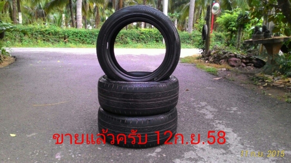 ขายยางบริดโตนขอบ15 ปี 12 ราคาถูกๆ (ขายแล้ว) ขายยางบริดโตนขอบ15 ปี 12 ราคาถูกๆ (ขายแล้ว)