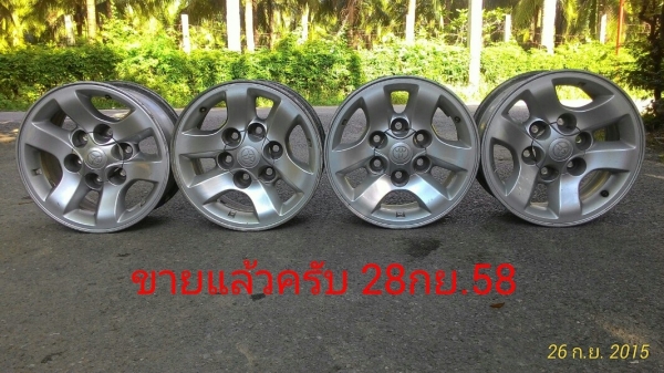ขายล้อแม็ก toyota เดิมๆๆ (ขายแล้ว) ขายล้อแม็ก toyota เดิมๆๆ (ขายแล้ว)