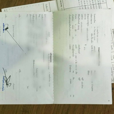 หางดั้ม st 3 เพลาแท้ หางดั้ม st 3 เพลาแท้