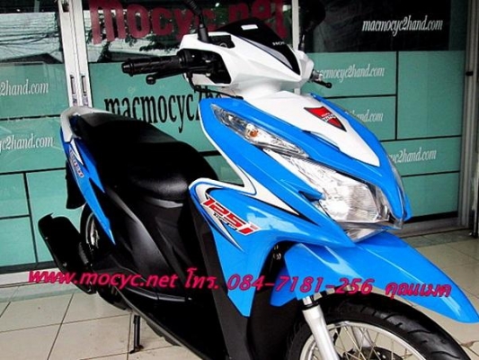 CLICK 125 i สีน้ำเงิน รถเดือน กุมภาพันธ์ ปี 2555 ไมล์ 9 พันโล  แถม 3 รายการ 29900