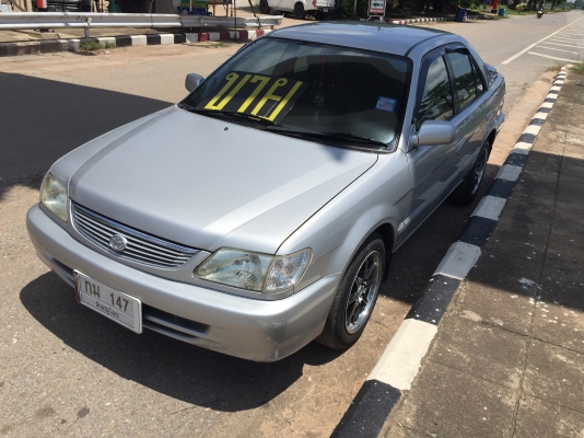 รถบ้าน ขายด่วน