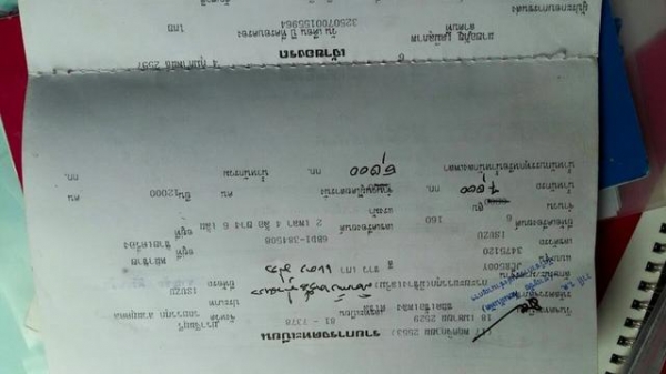 ขายร็อกกี้7.20เมตร ติดเครน3ตัน 3ปลอก2ชัก เครื่องดีแคชซีสวย สภาพพร้อมใช้งาน เอกสารพร้อมโอน สนใจโทร 090-8588220คุณนะ 093-3258446คุณบิว ID:narong498 หรือเข้าดูสินค้าอื่นๆได้ที่ www.truck.in.th/498 หรือเพจFacebook ณรงค์ ซื้อขายรถมือสอง (เว็บไซต์ส่วนตัว) หรือF ขายร็อกกี้7.20เมตร ติดเครน3ตัน 3ปลอก2ชัก เครื่องดีแคชซีสวย สภาพพร้อมใช้งาน เอกสารพร้อมโอน สนใจโทร 090-8588220คุณนะ 093-3258446คุณบิว ID:narong498 หรือเข้าดูสินค้าอื่นๆได้ที่ www.truck.in.th/498 หรือเพจFacebook ณรงค์ ซื้อขายรถมือสอง (เว็บไซต์ส่วนตัว) หรือF