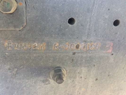 ขายแล้ว ขายแล้ว