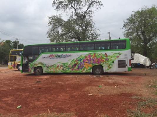 ขายรถบัสปรับอากาศชั้นครึ่ง มิตซู เครื่องท้าย แอร์ไฟฟ้า ขายรถบัสปรับอากาศชั้นครึ่ง มิตซู เครื่องท้าย แอร์ไฟฟ้า