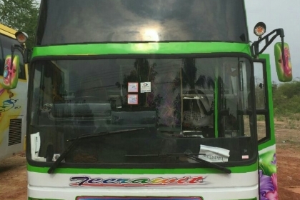 ขายรถบัสปรับอากาศชั้นครึ่ง มิตซู เครื่องท้าย แอร์ไฟฟ้า