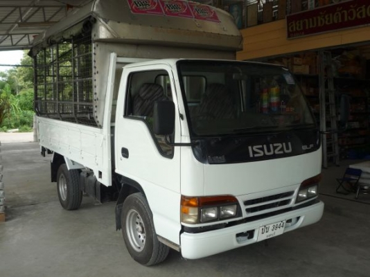 แหนบหน้า ป้ายเล็ก เพลาลอย