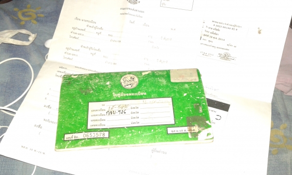 ขาย Kawasaki victor  เสื้อ1779