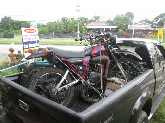 รับรถไปแล้วครับ ตร สุชาติ บึ่งรถจากยะรา รับรถกลับ ศรีสะเกษ