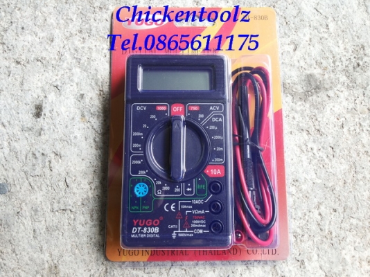 จัดมาเป็นเซ็ต หัวแร้งปืน+ที่ดูดตะกั่ว+มิเตอร์ดิจิตอล