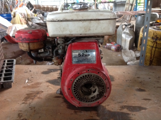 ขายเครื่อง Honda 5.2 แรง