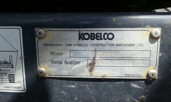 ขายรถแบคโฮ KOBELCO SK200-8 YN12 super X เอกสารอินวอย ไมล์ 6700 ชม.ราคา 2130000
