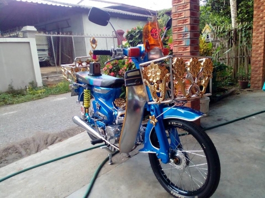 ขายครับบ !! รถนันทิดา