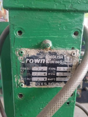 เครื่อง spot เครื่อง spot