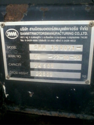 ขายรถพ่วง22ล้อดั้มพ์ NISSAN CWM273M เครื่อง 330แรงม้ากับหางSMM สนใจโทร 081-970-1072