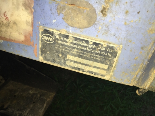 6ลัอดั้ม150แรง Isuzu NQR 70L รถปี49 รถของแนนท์ยึดคืนแล้ว รถเดิมๆ