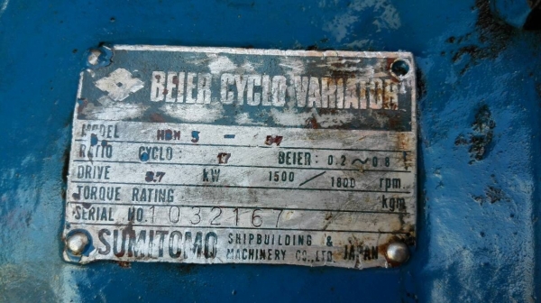 Sale>> หัวเกียร์ทดปรับรอบ Sumitomo  อัตราทด 1:17 ใช้กับมอเตอร์ 5 HP. ขึ้นไป สภาพสวยแน่นๆ!! โทร 089-2499-123 นครปฐม