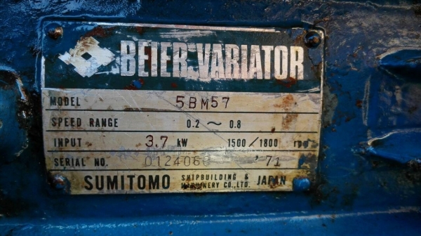 Sale>> หัวเกียร์ทดปรับรอบ Sumitomo  อัตราทด 1:17 ใช้กับมอเตอร์ 5 HP. ขึ้นไป สภาพสวยแน่นๆ!! โทร 089-2499-123 นครปฐม