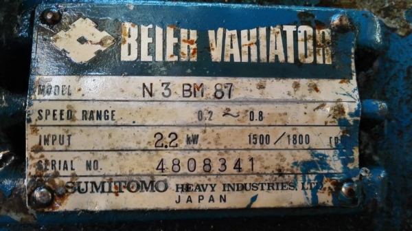 Sale>> หัวเกียร์ทดปรับรอบ Sumitomo อัตราทด 1:59 ใช้กับมอเตอร์ 3 HP.ขึ้นไป สภาพสวยแน่น!! มี 3 ตัว โทร 089-2499-123 นครปฐม
