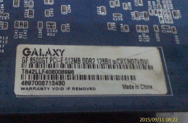 การ์ดจอ GF 8500GT 512Mb 128Bit ddr2 การ์ดจอ GF 8500GT 512Mb 128Bit ddr2