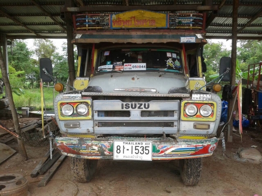 ขาย 10 ล้อหัวยาว 2 เพลา ช่วงล่างใหญ่จัมโบ้ เครื่อง EH700 168 แรงม้า สโลว์อินเตอร์ พวงมาลัยพาวเวอร์ คัสซีสวย ทะเบียนพร้อมโอนครับ