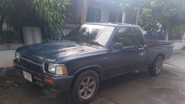 ไมตี้เอ็กแคป ปี92ถูกๆ