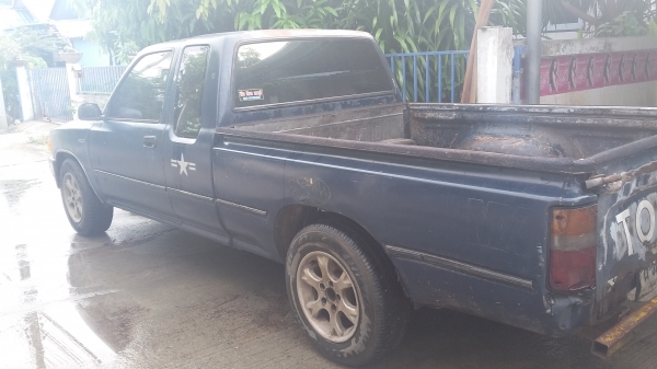 ไมตี้เอ็กแคป ปี92ถูกๆ