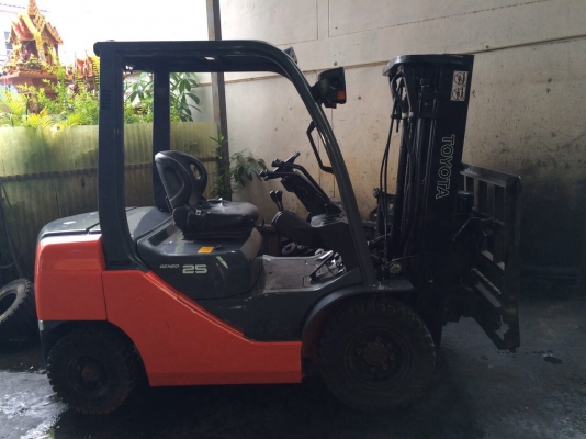 ขายด่วน