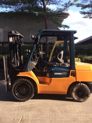 ขายด่วน