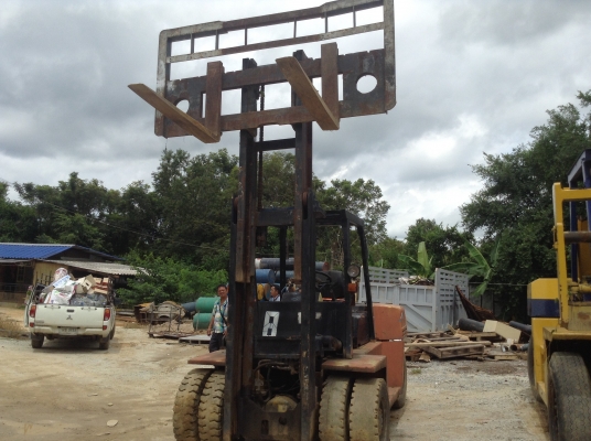 ขายด่วน