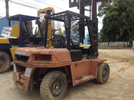 ขายด่วน