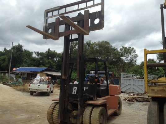 ขายด่วน