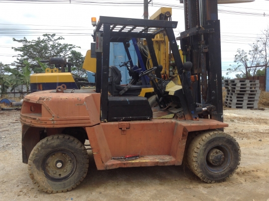 ขายด่วน