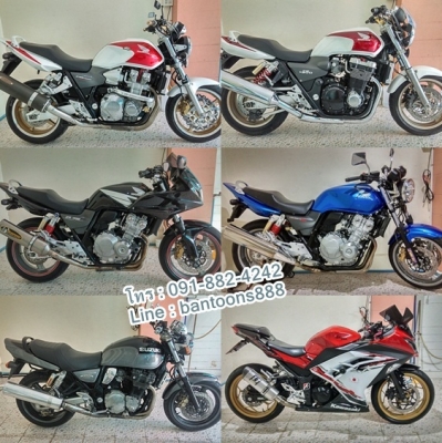 รับซื้อ BIGBIKE รับรถถึงบ้าน ทุกจังหวัด พร้อมจ่ายเงินสดทันที รับซื้อ BIGBIKE รับรถถึงบ้าน ทุกจังหวัด พร้อมจ่ายเงินสดทันที