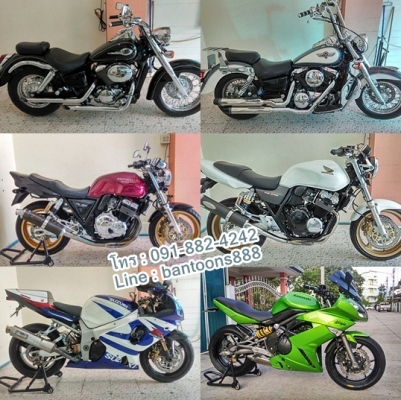 รับซื้อ BIGBIKE รับรถถึงบ้าน ทุกจังหวัด พร้อมจ่ายเงินสดทันที รับซื้อ BIGBIKE รับรถถึงบ้าน ทุกจังหวัด พร้อมจ่ายเงินสดทันที