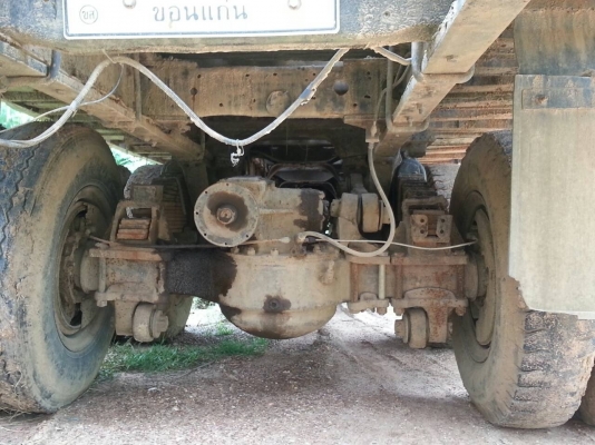 ขายครับ