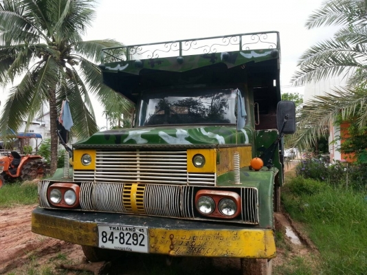 ขายครับ