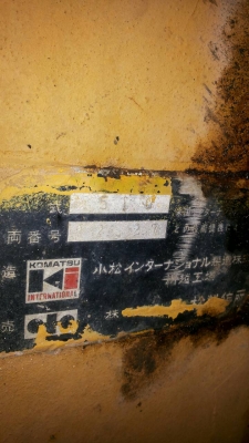 ขายรถตักล้อยาง KOMATSU 510 ราคา 500000